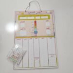 لوحة يومي السعيد