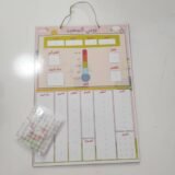 لوحة يومي السعيد