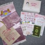 بوكس رمضان أحلى+طقم الصلاة بنت(غير متوفر حاليا)